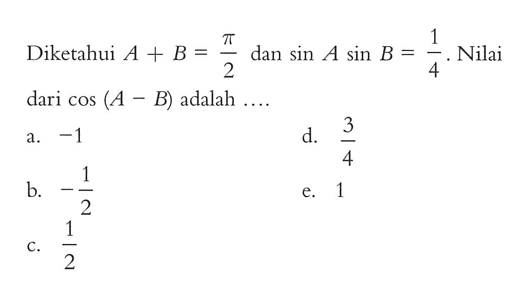 Вычислить sin 15. Вычислить sin 15