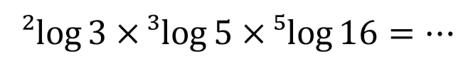 2log3 x 3log5 x 5log16 = ...