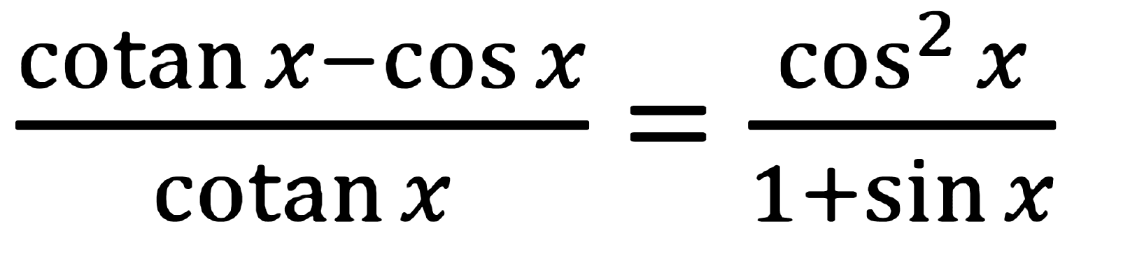 (cotan x-cos x)/cotan x=cos^2 x/(1+sin x)