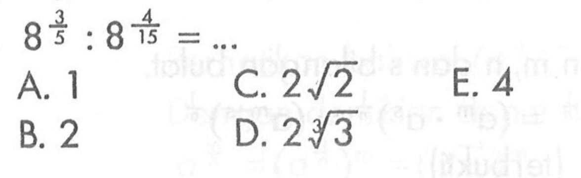8^(3/5):8^(4/15)=