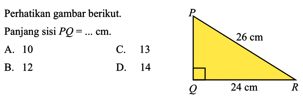 Perhatikan gambar berikut.Panjang sisi  P Q=...cm