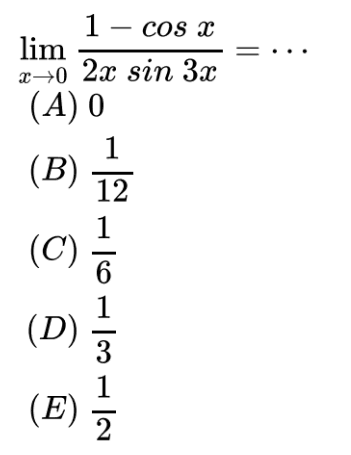 lim x->0 (1-cos x)/(2xsin 3x)=...