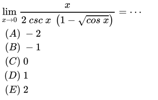 limit x->0 x/(2csc x(1-akar(cos x))= ...