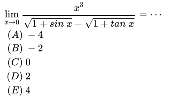 limx->- (x^3/(akar(1+sin x)-akar(1+tan x))=