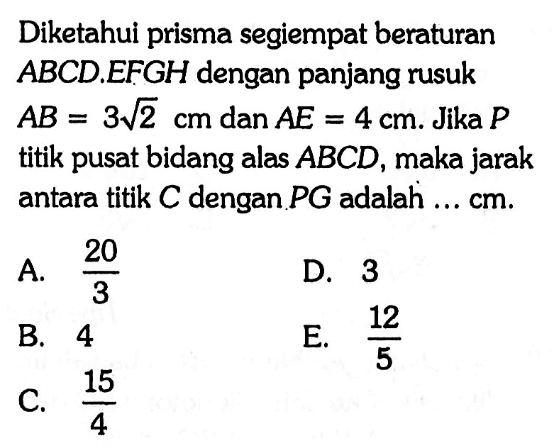 Diketahui kubus ABCD.EFGH dengan rusuk 4 cm. Jarak titik