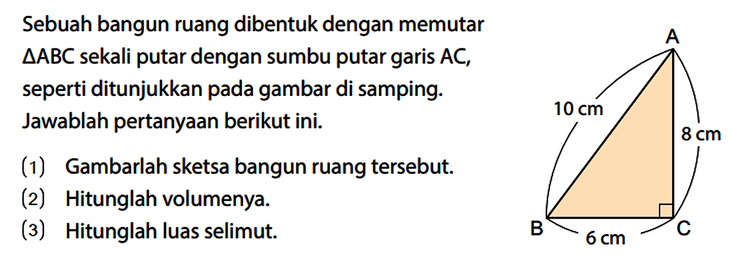 Kumpulan Contoh Soal Bangun Ruang - Matematika Kelas 7 | CoLearn