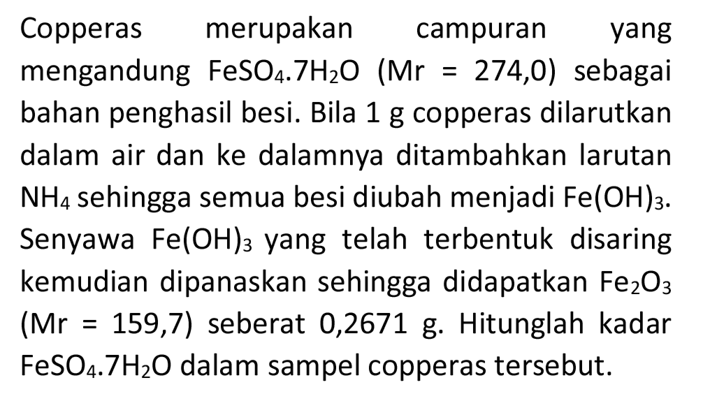 Copperas merupakan campuran yang