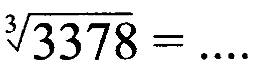 (3378)^(1/3) = ....