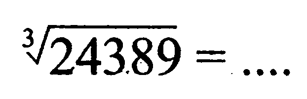 sqrt[3]{243.89)=...