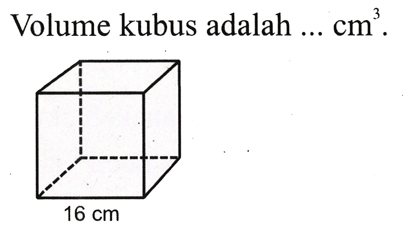 Volume kubus adalah  ... cm^(3) .