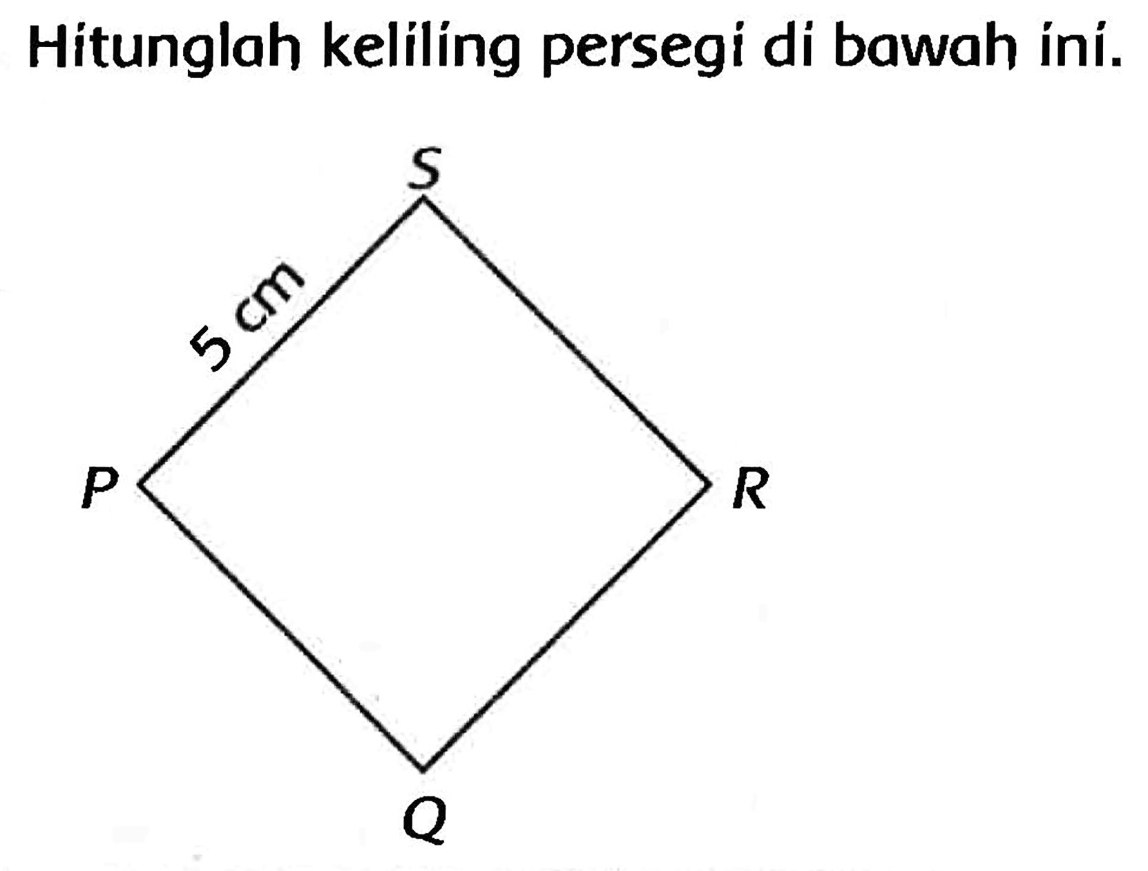 Hitunglah keliling persegi di bawah ini.