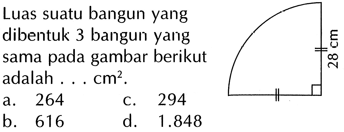 Luas suatu bangun yang dibentuk 3 bangun yang sama pada gambar berikut 8 adalah . . . cm^2.